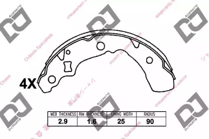 DJ PARTS BS1079